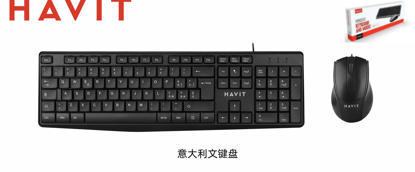 HAVIT Combo Tastiera+Mouse Cablato