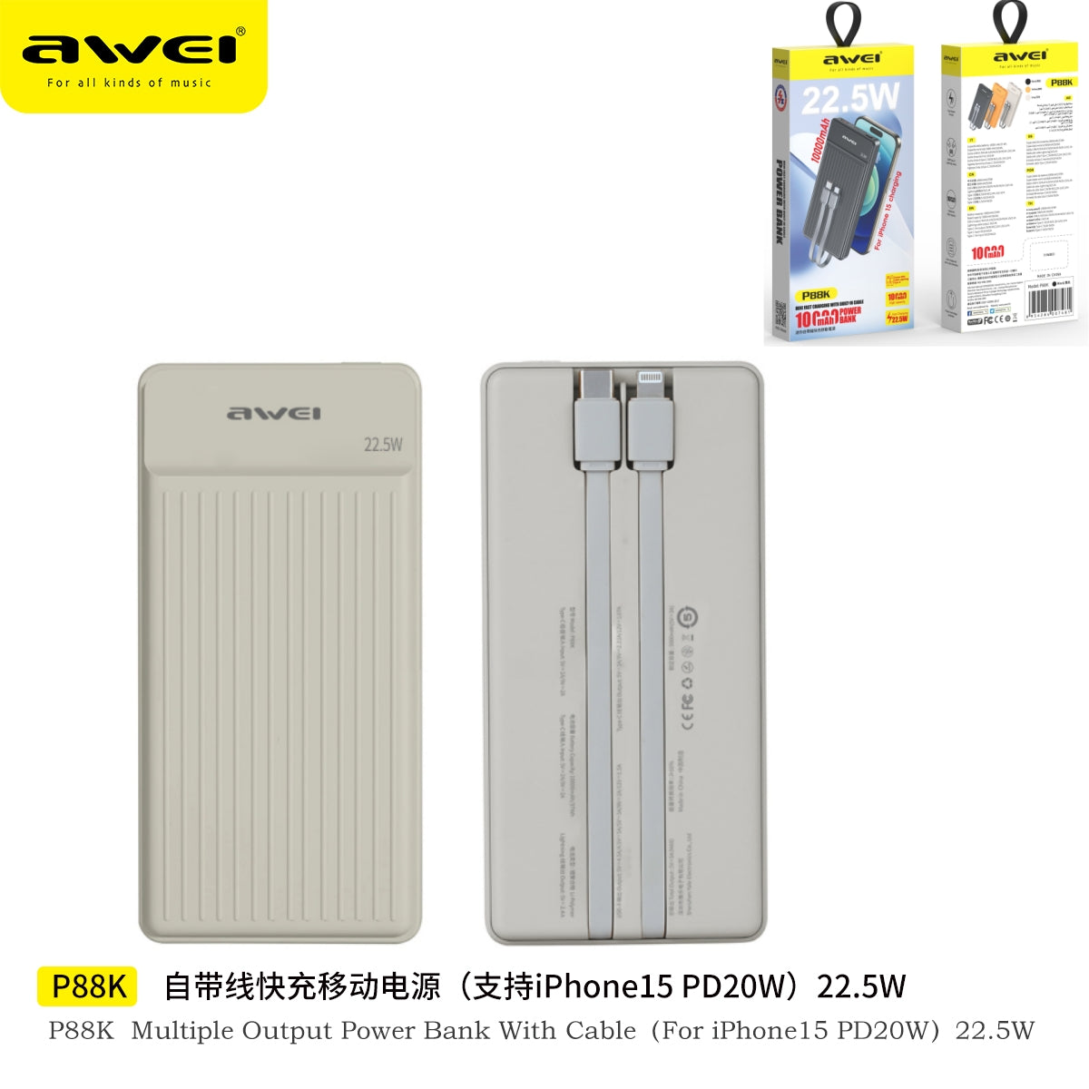 AWEI Power Bank Con Doppio Cavo