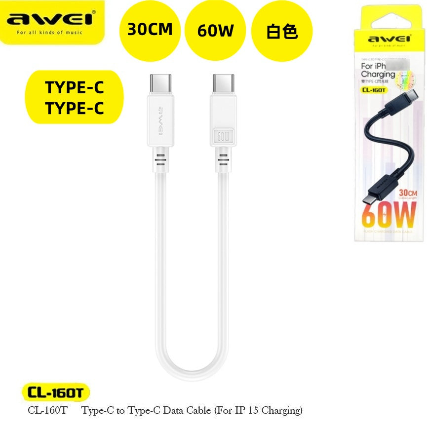 AWEI CL-160TWH Doppio Type-C Cavo 30cm