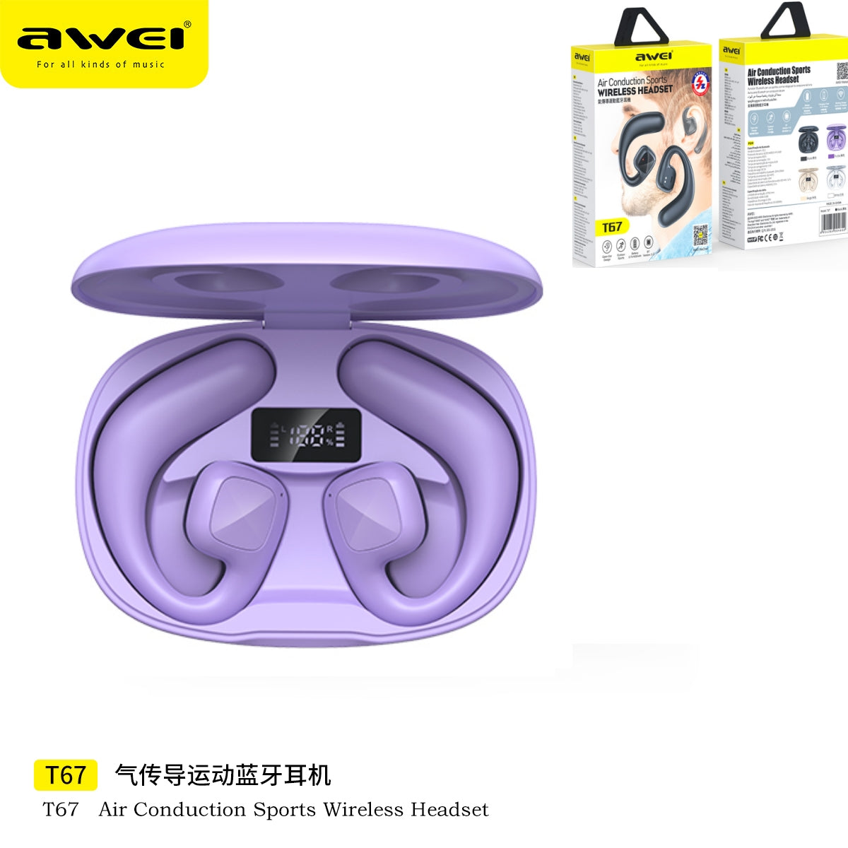 Cuffie Awei Collezione Test
