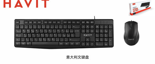 HAVIT Combo Tastiera+Mouse Cablato