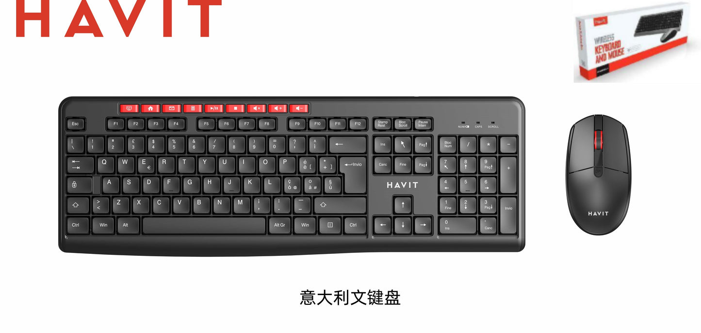 HAVIT Combo Tastiera + Mouse Wireless 2.4Ghz 800-1200-1600Dpi Regolabili