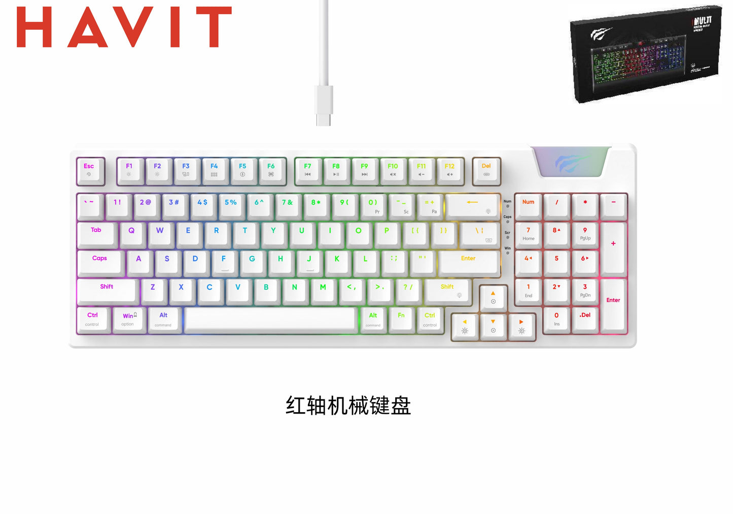 HAVIT TASTIERA GAMING ANTI GHOSTING RGB REGOLABILI