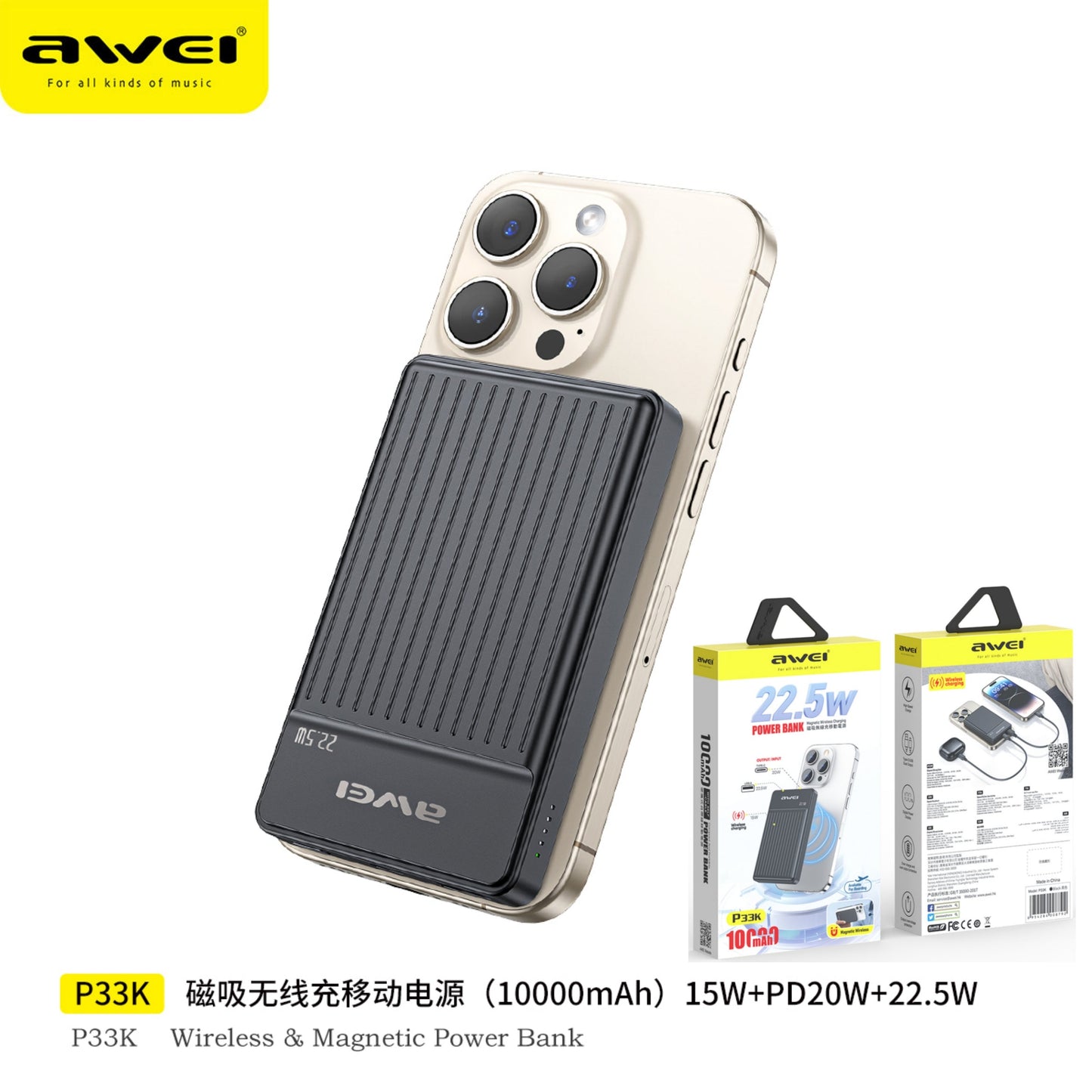 AWEI Power Bank Wireless & Magnetico 10000Mah 15W+Pd20W+22.6W