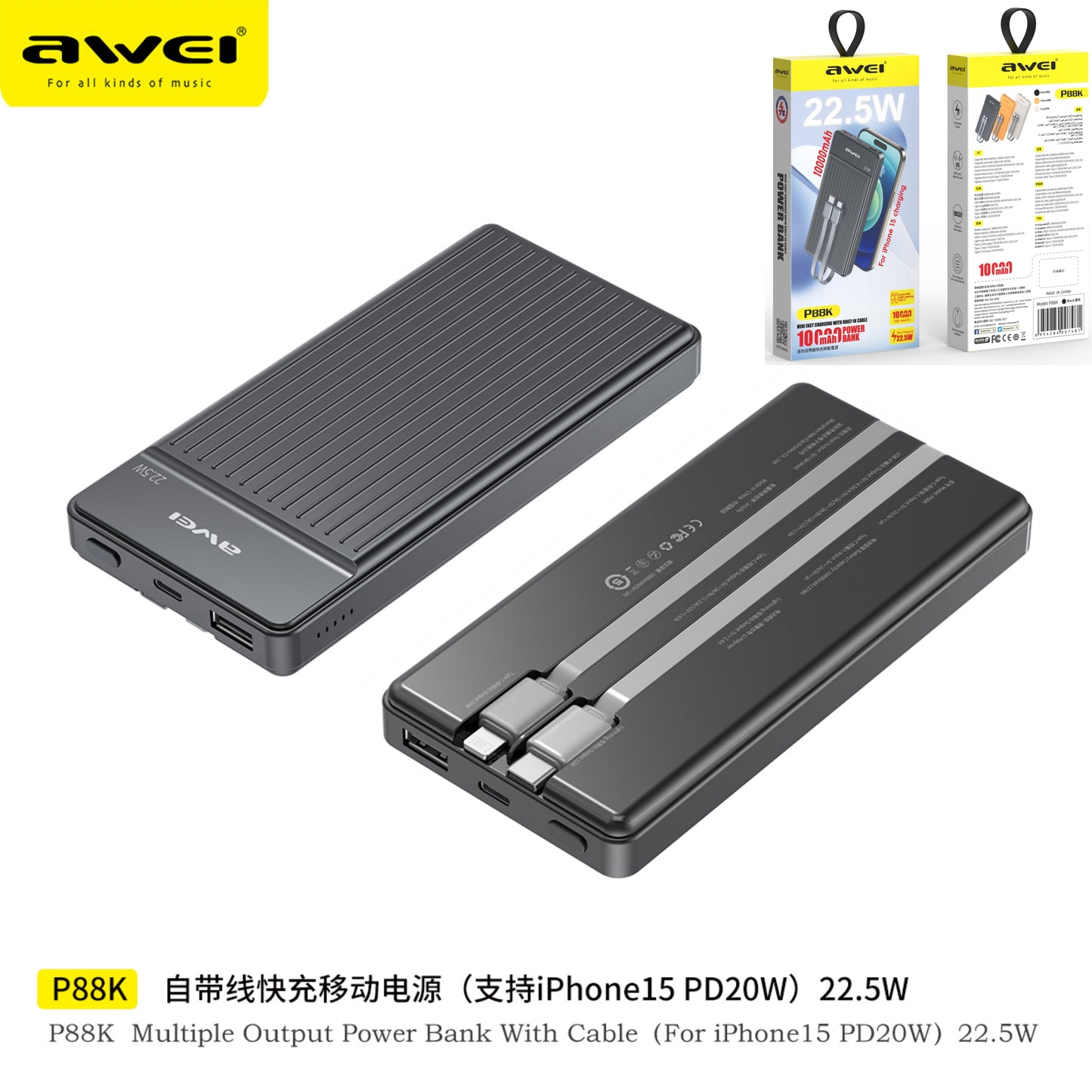 AWEI Power Bank Con Doppio Cavo