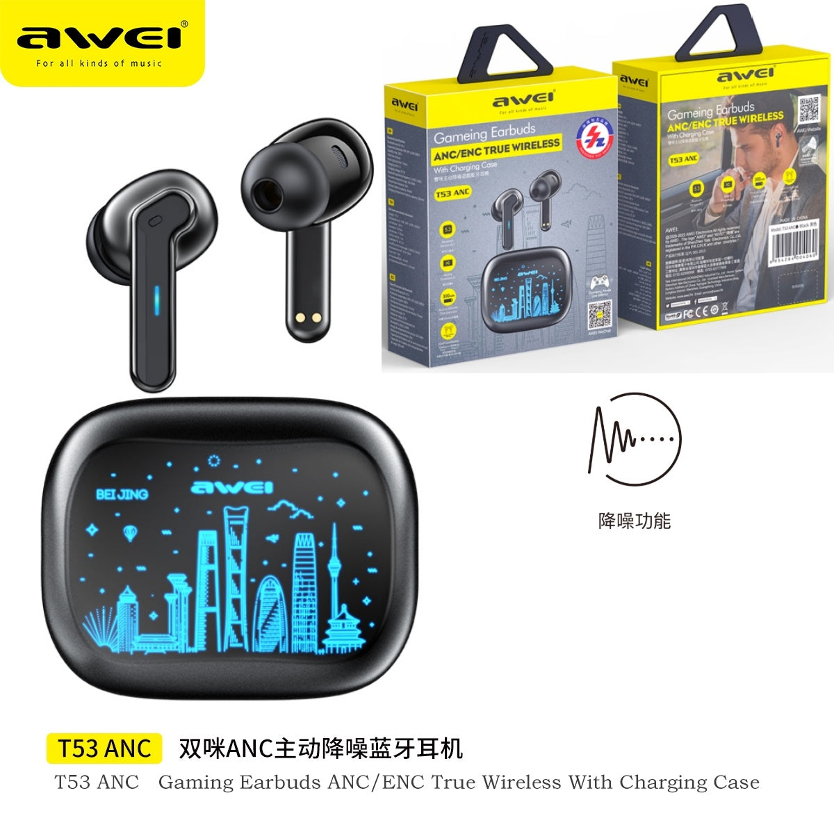 AWEI T53 ANC Auricolari Bluetooth Wireless Auricolari Musicali HIFI con Cuffie a 4 Microfoni