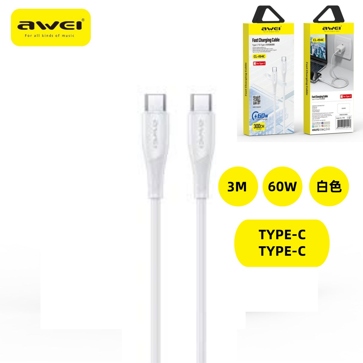 AWEI CL-194CWH Doppio Type-C Cavo 3 m