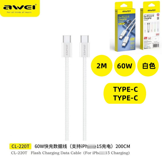 AWEI CL-220TWH Doppio Type-C Cavo Nylon 2 m