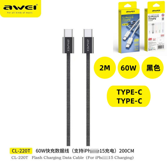 AWEI CL-220TBK Doppio Type-C Cavo Nylon 2 m